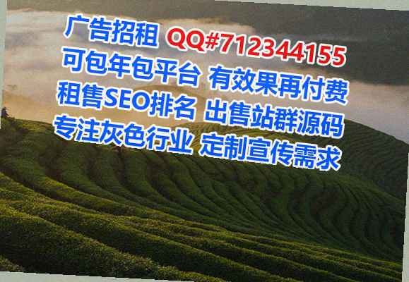 城阳捐卵民宿公司